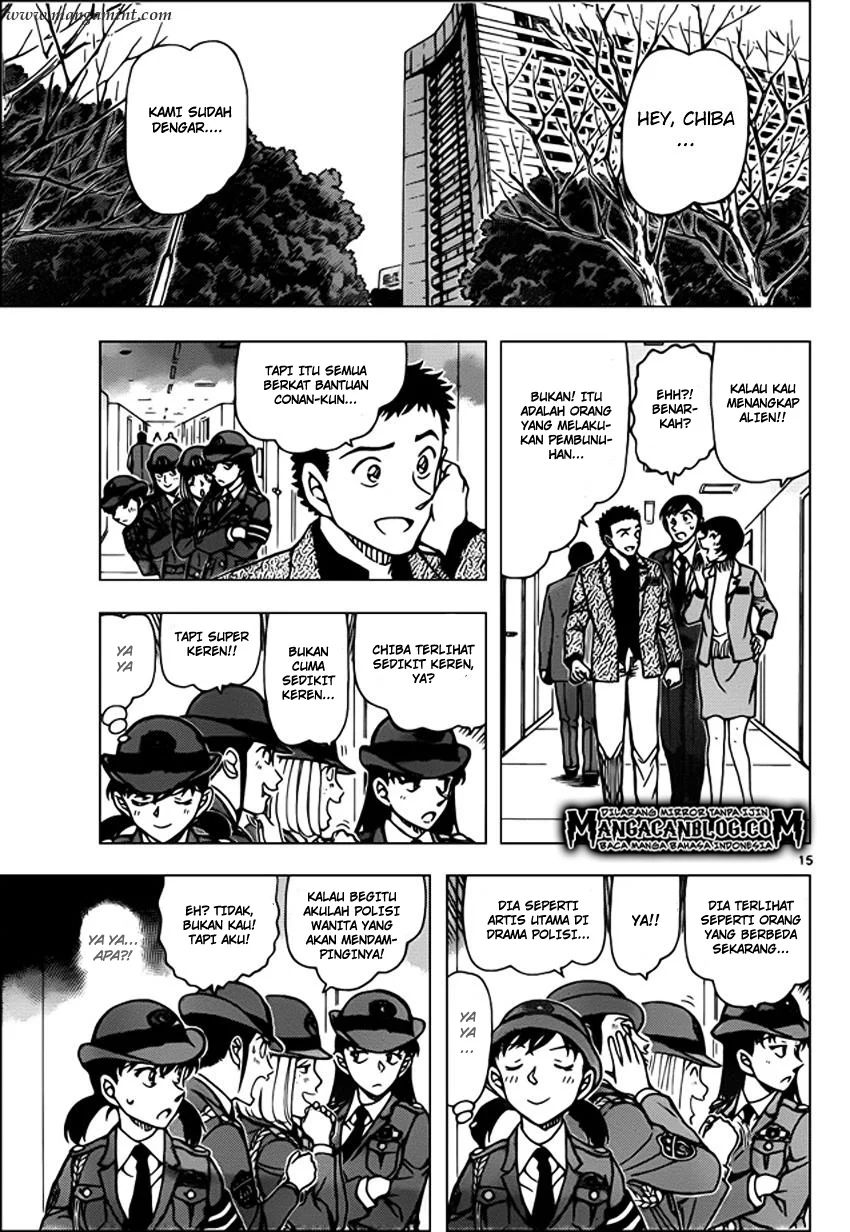 Read Detective Conan ID Manga Online