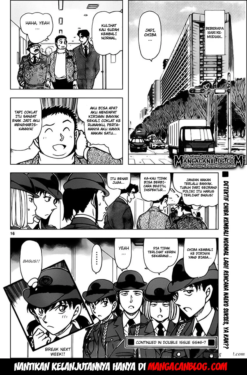 Read Detective Conan ID Manga Online