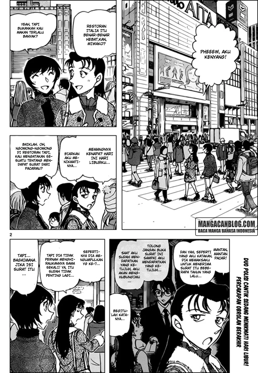 Read Detective Conan ID Manga Online
