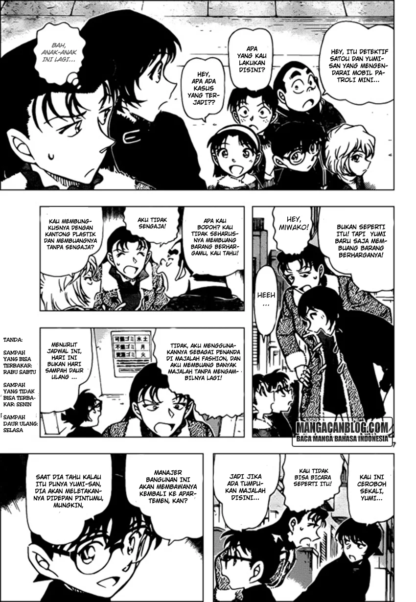 Read Detective Conan ID Manga Online