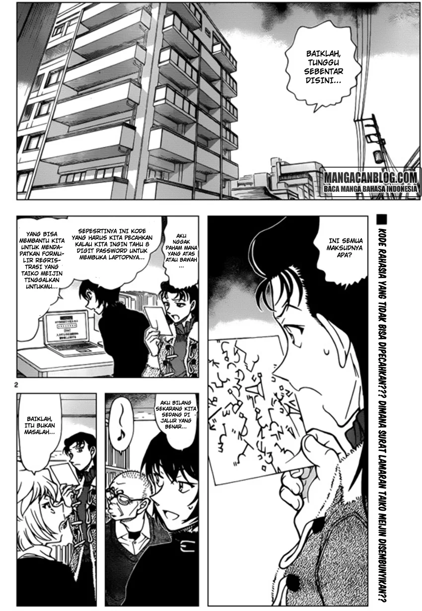 Read Detective Conan ID Manga Online