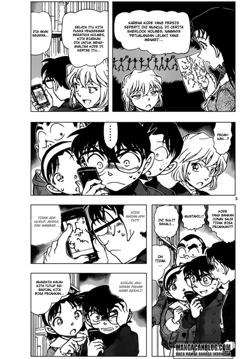 Read Detective Conan ID Manga Online