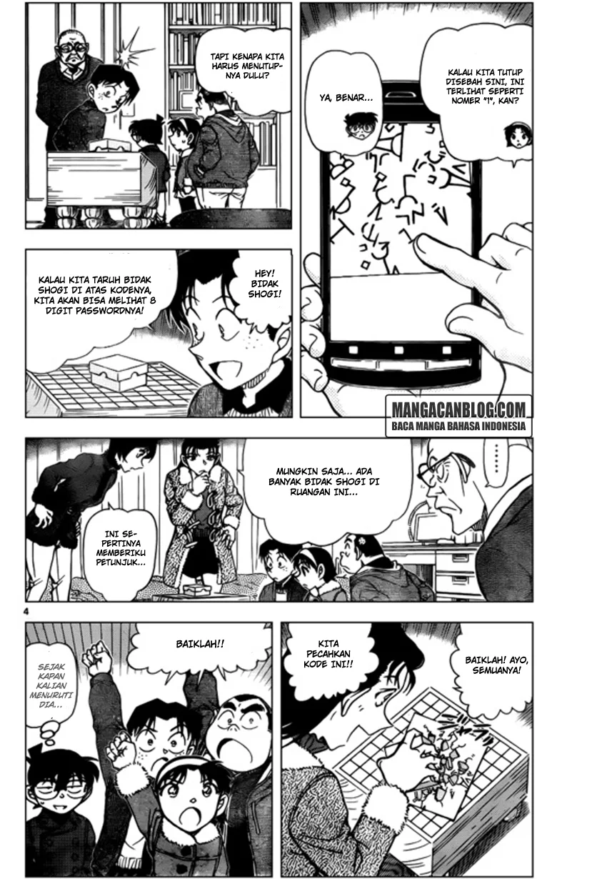 Read Detective Conan ID Manga Online