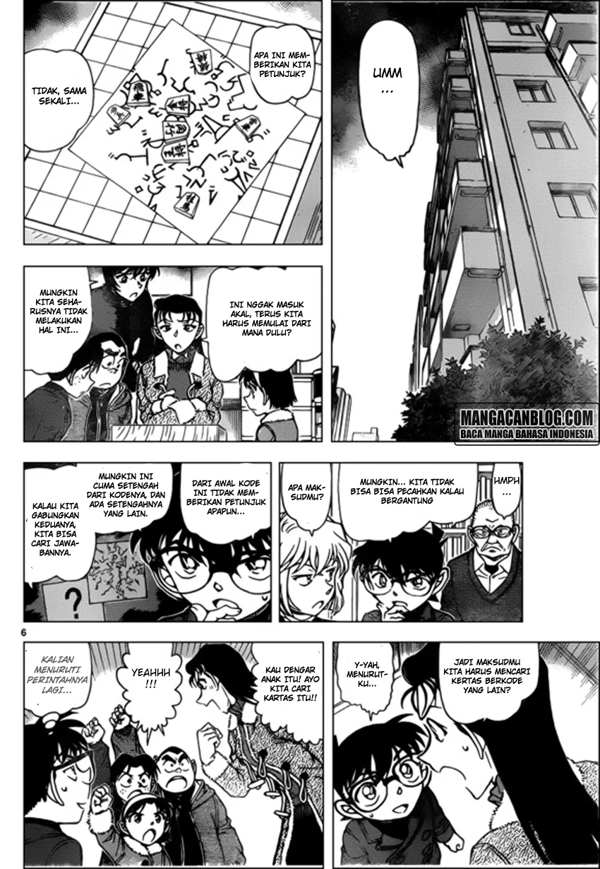 Read Detective Conan ID Manga Online