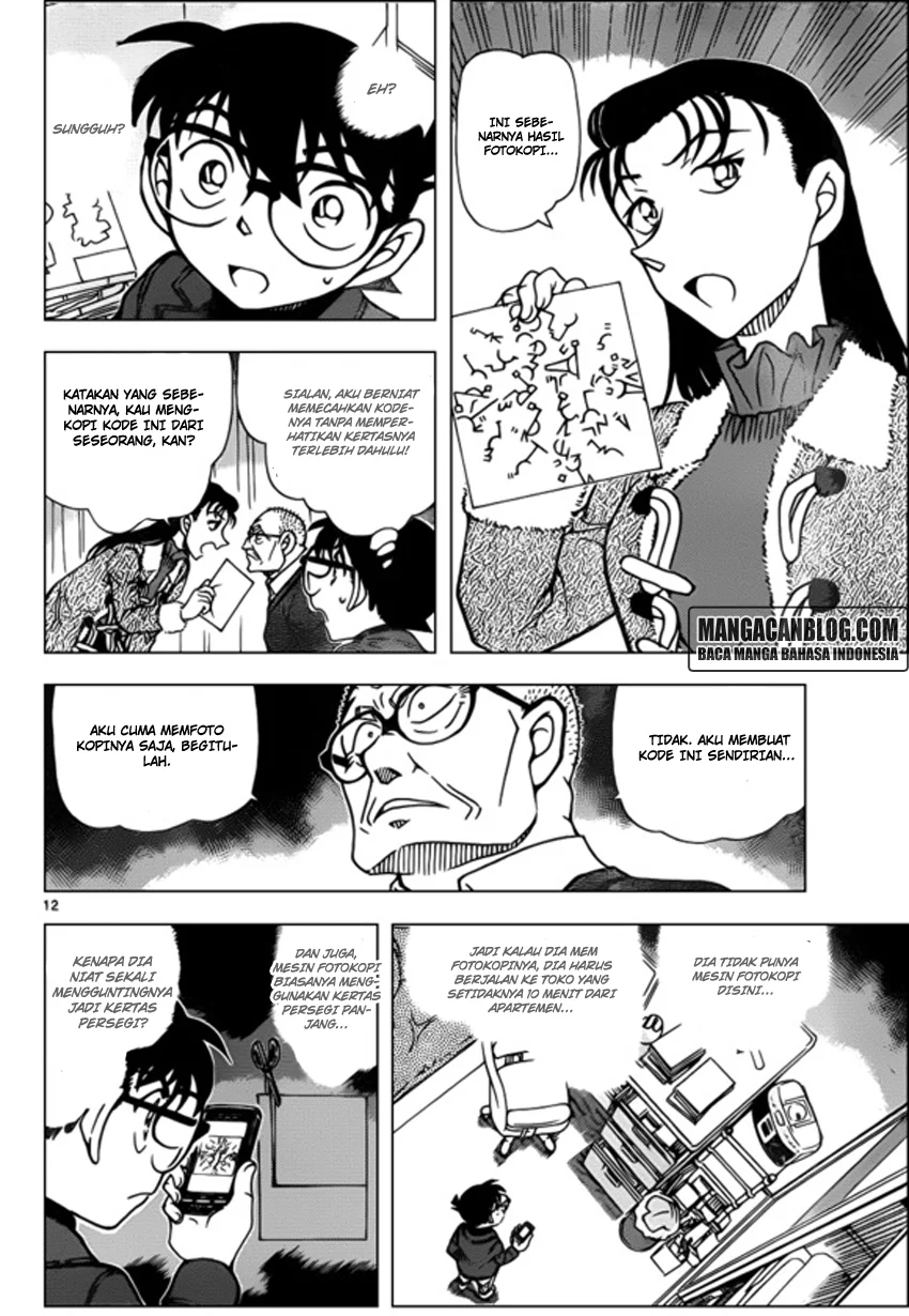 Read Detective Conan ID Manga Online