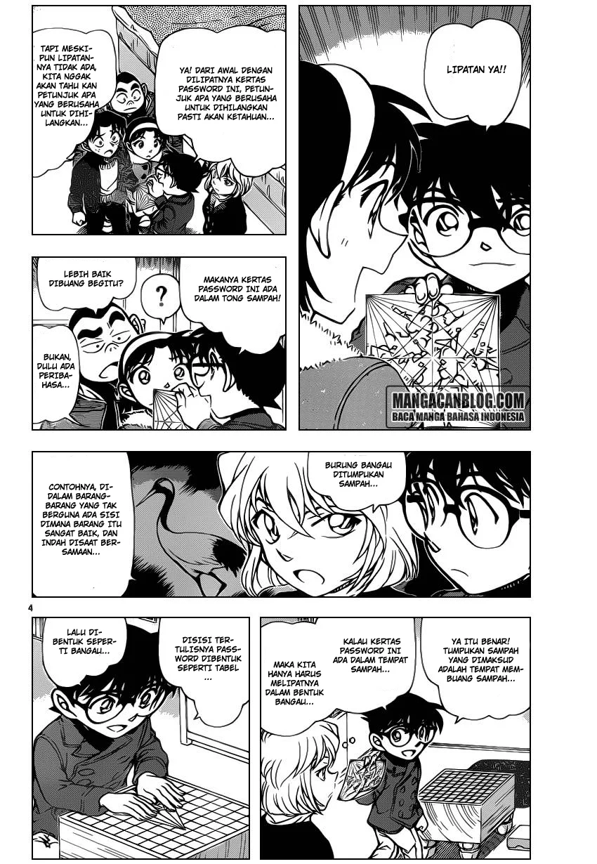 Read Detective Conan ID Manga Online