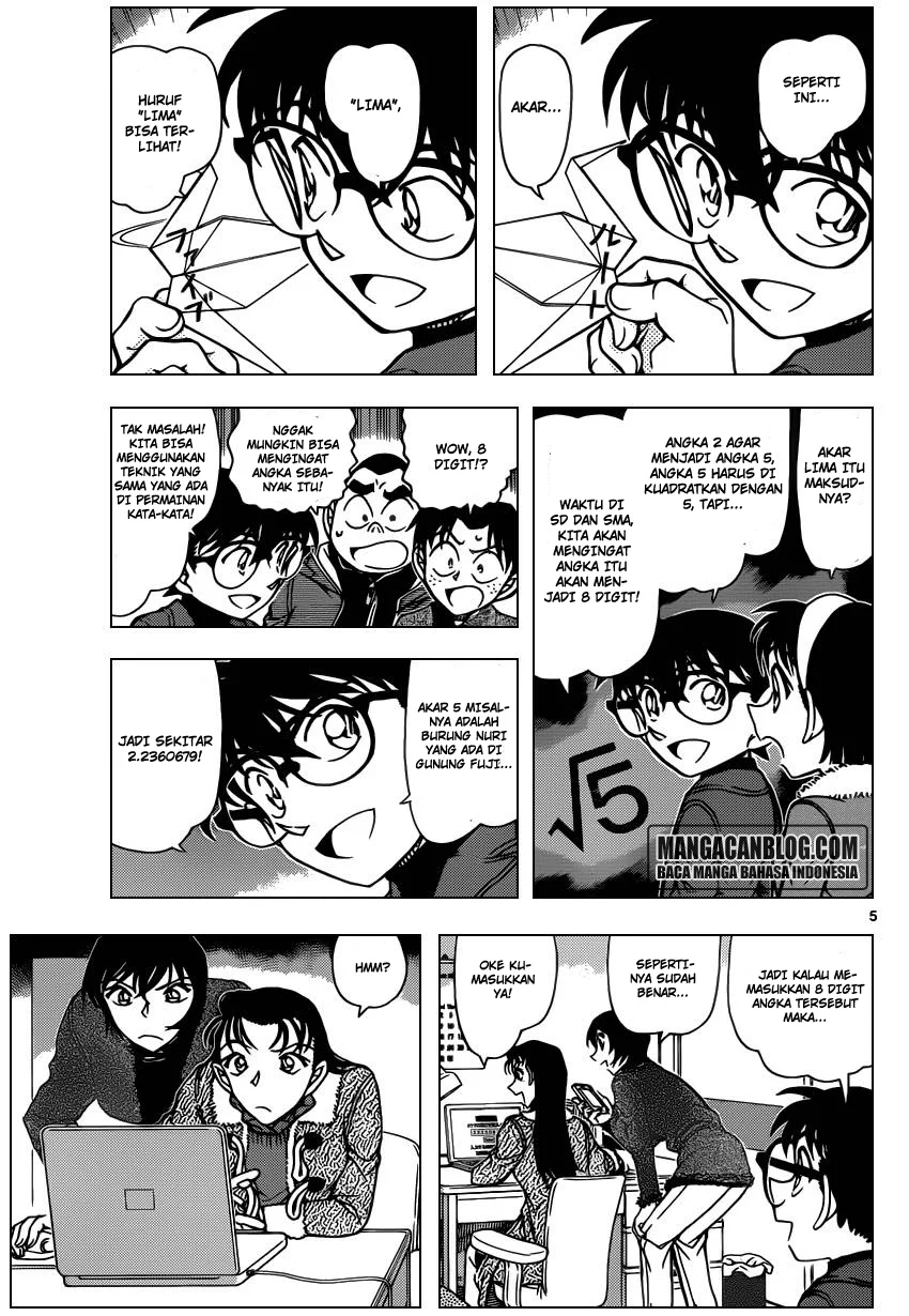 Read Detective Conan ID Manga Online
