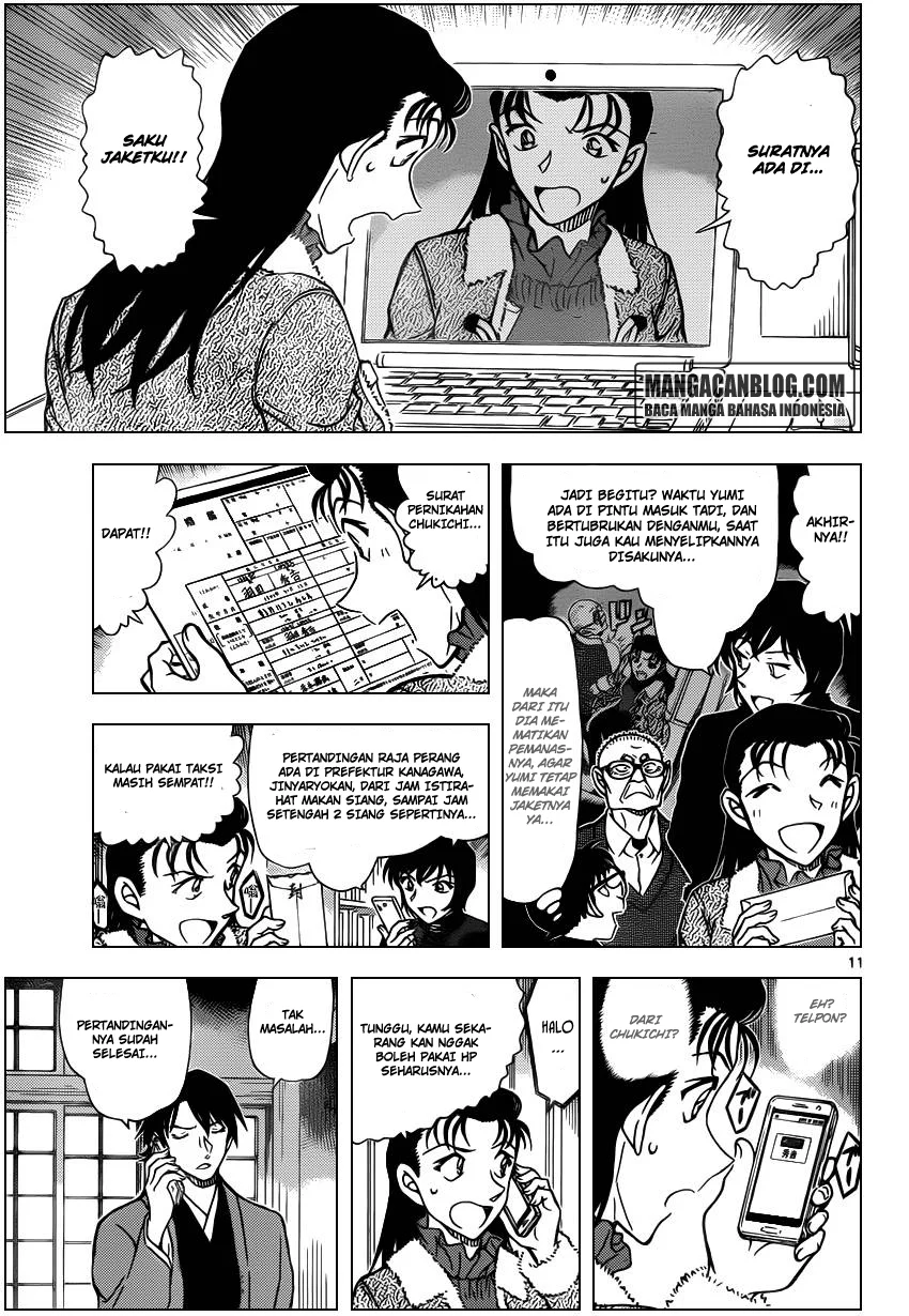 Read Detective Conan ID Manga Online