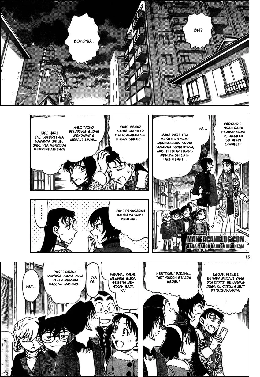 Read Detective Conan ID Manga Online