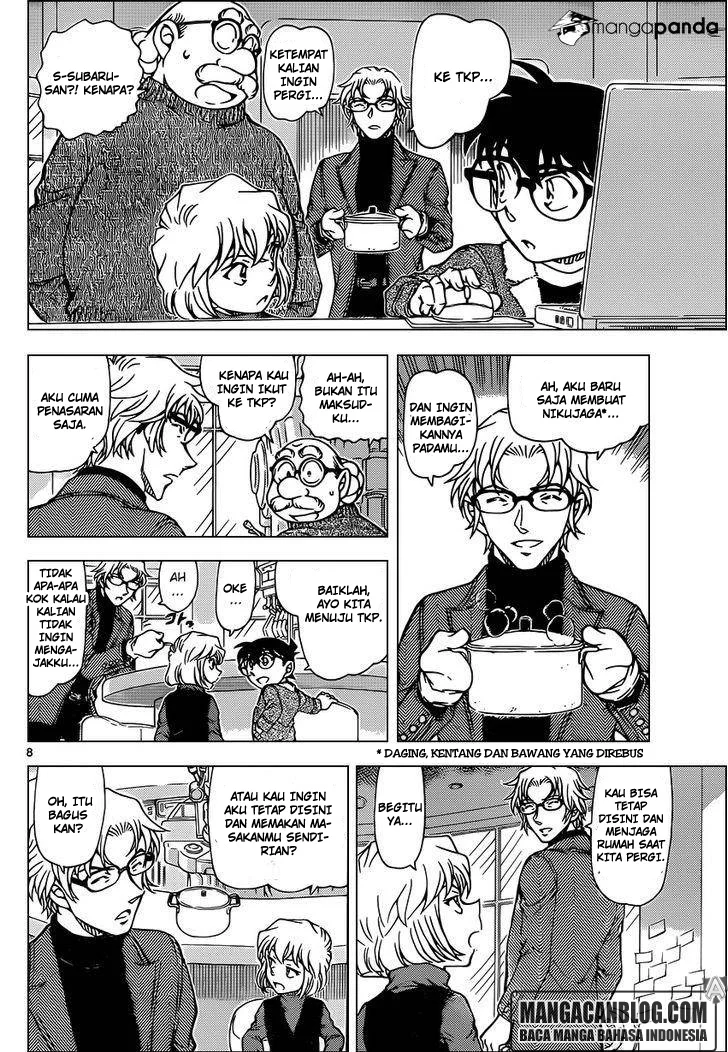 Read Detective Conan ID Manga Online