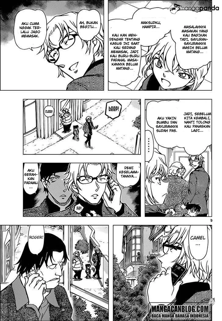 Read Detective Conan ID Manga Online