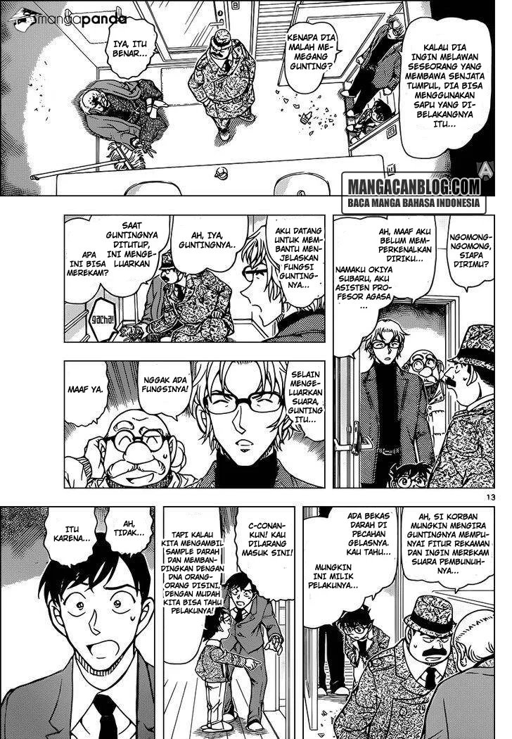 Read Detective Conan ID Manga Online