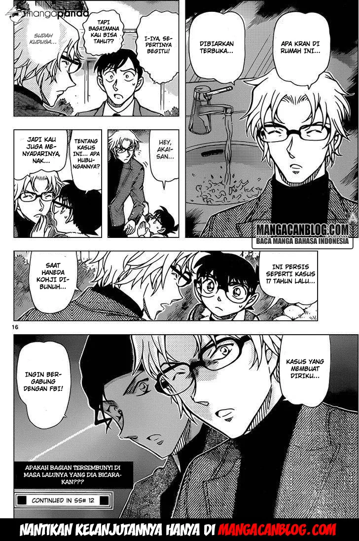Read Detective Conan ID Manga Online