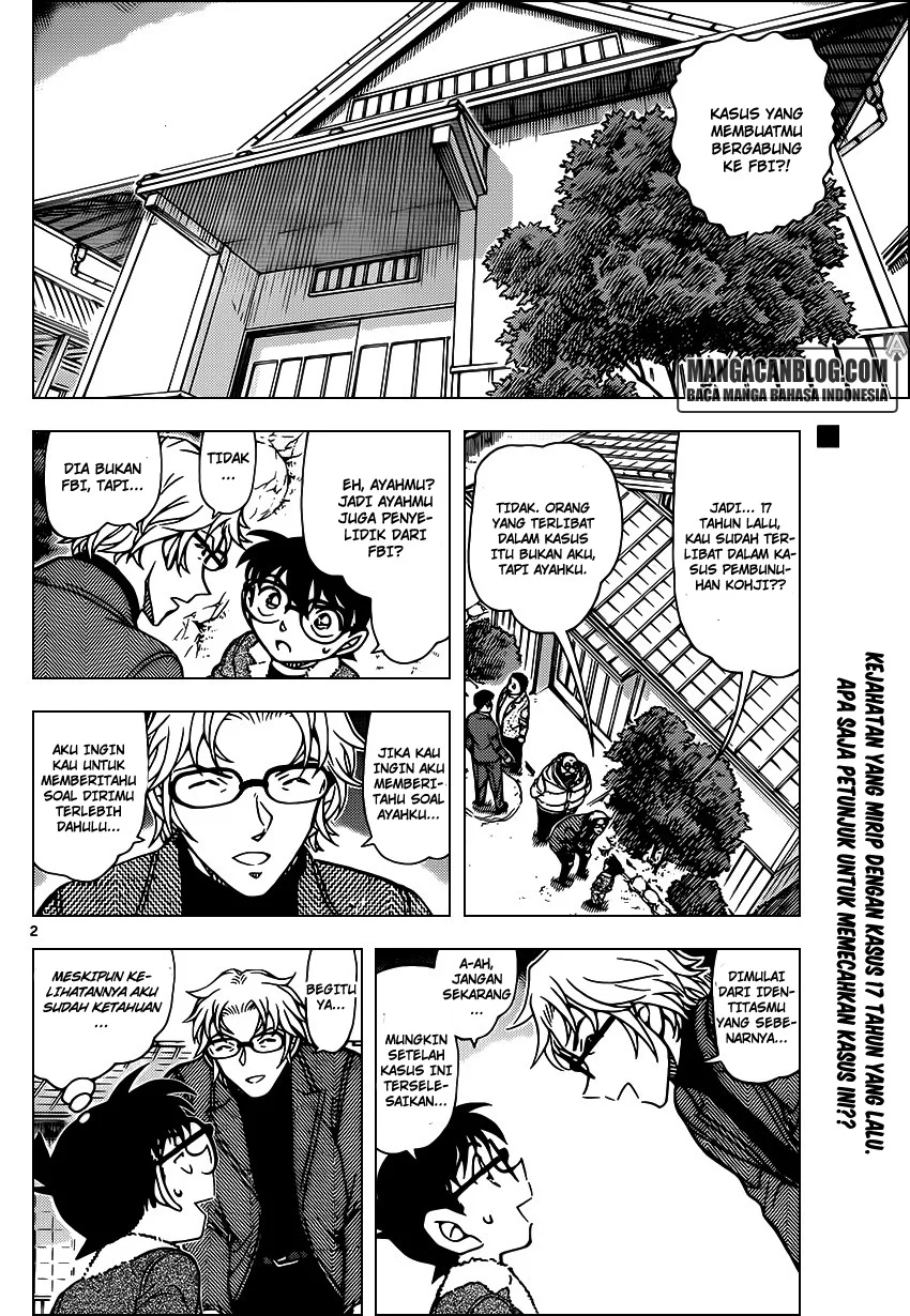 Read Detective Conan ID Manga Online
