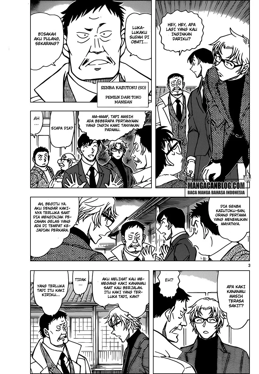 Read Detective Conan ID Manga Online