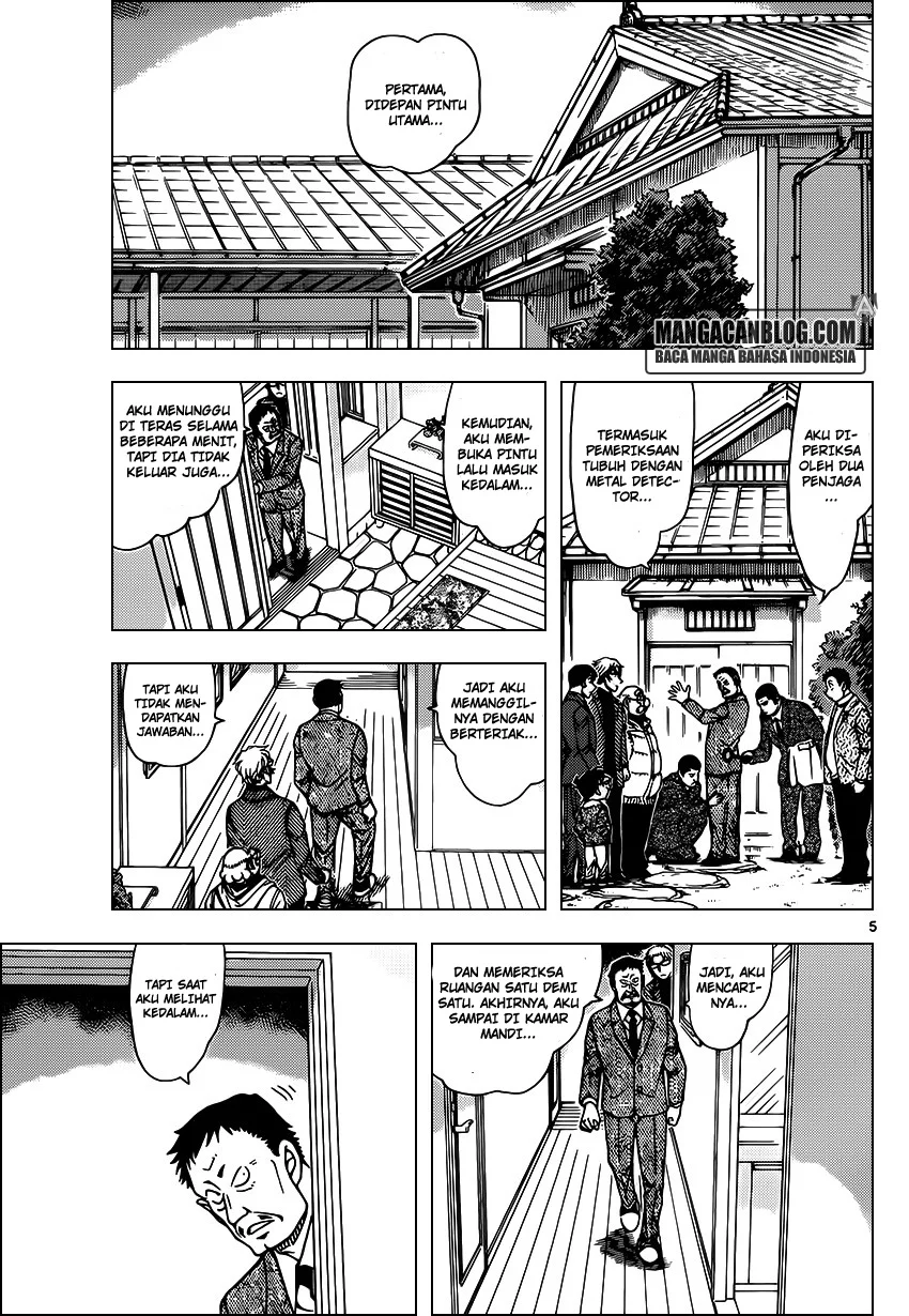 Read Detective Conan ID Manga Online