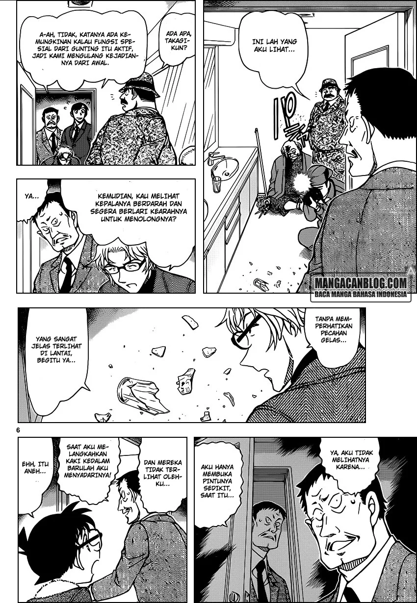 Read Detective Conan ID Manga Online