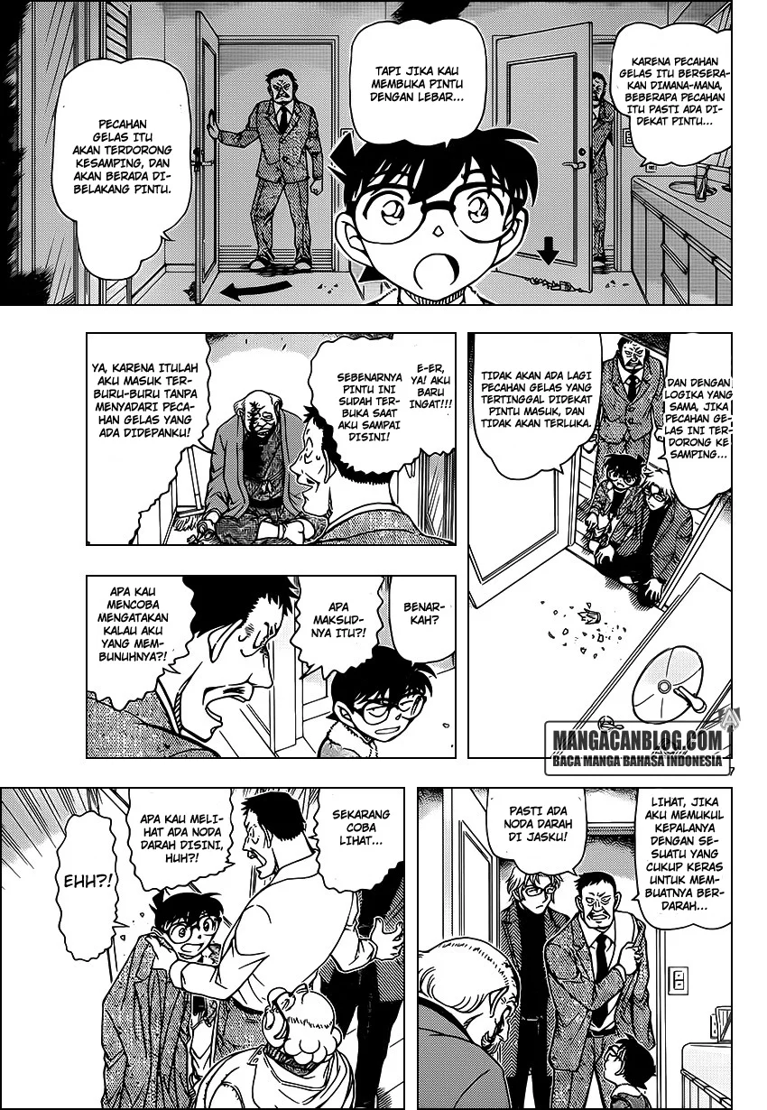 Read Detective Conan ID Manga Online