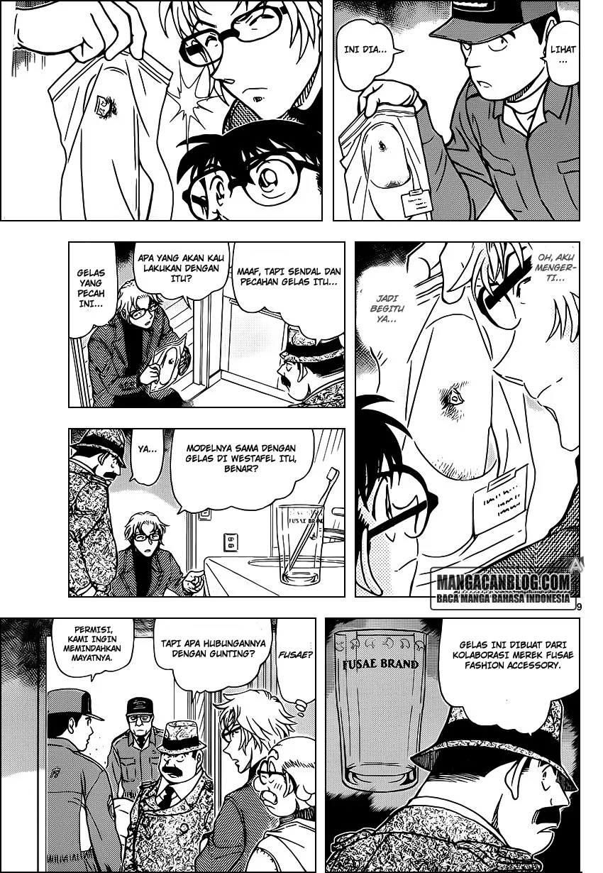Read Detective Conan ID Manga Online