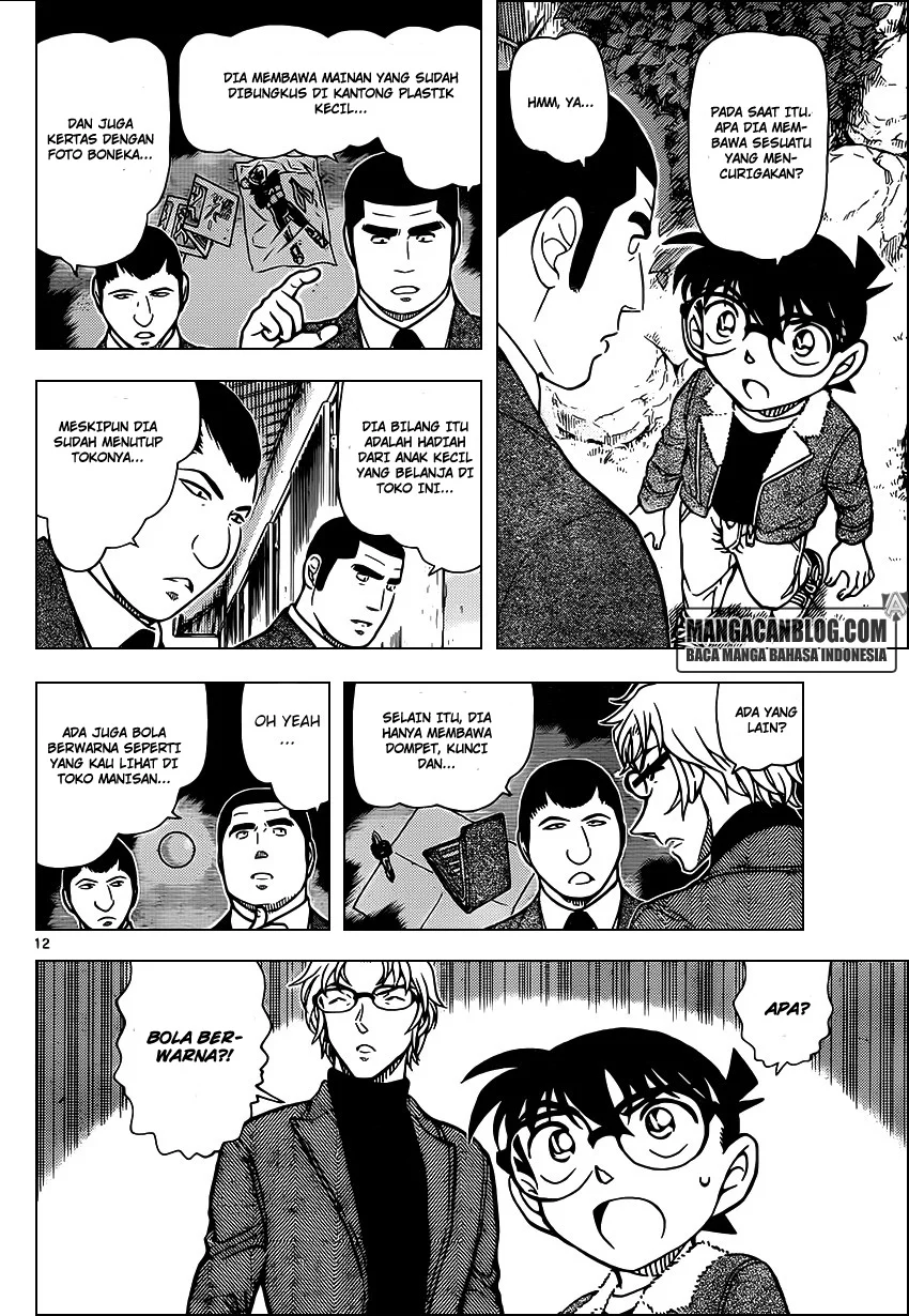 Read Detective Conan ID Manga Online