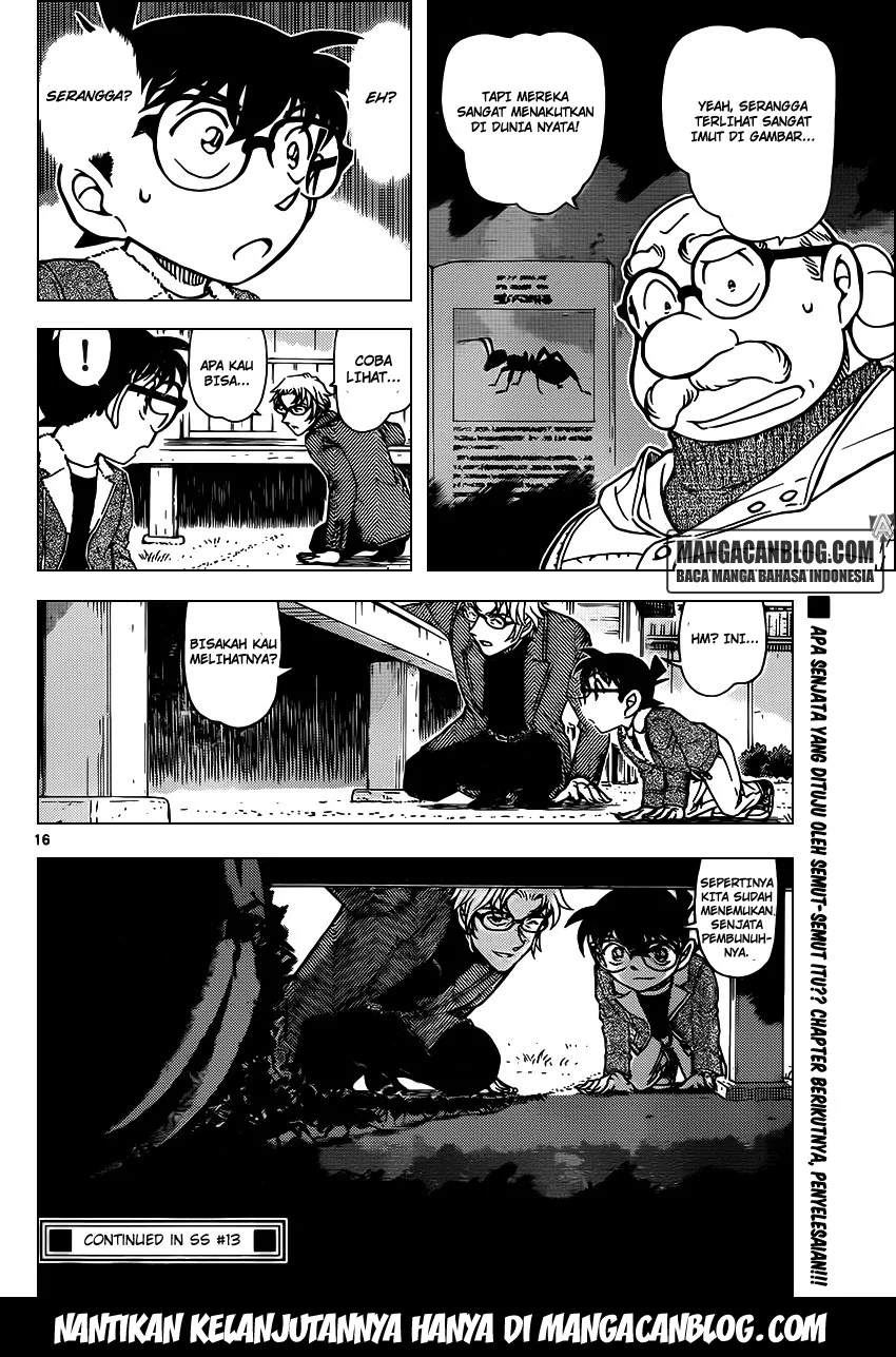 Read Detective Conan ID Manga Online