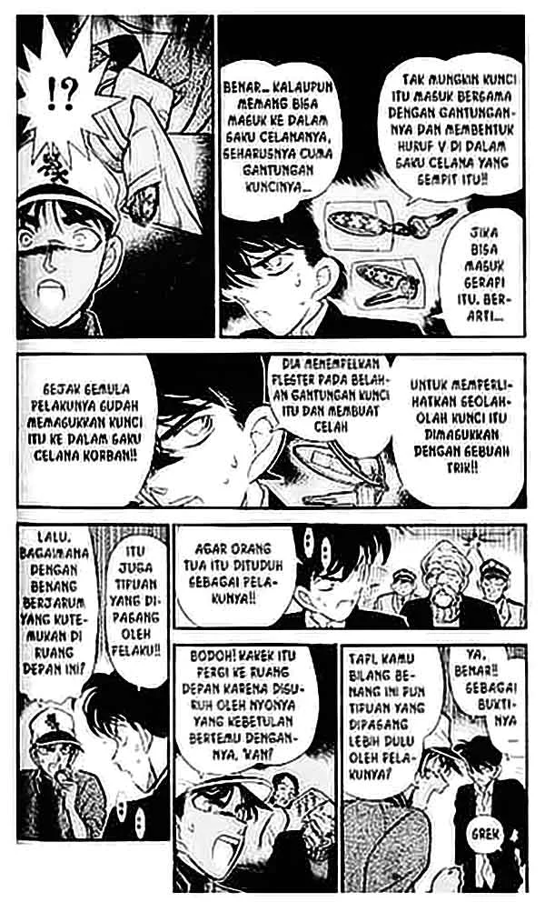 Read Detective Conan ID Manga Online