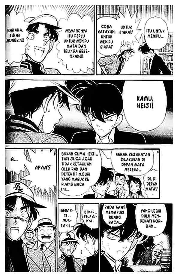 Read Detective Conan ID Manga Online
