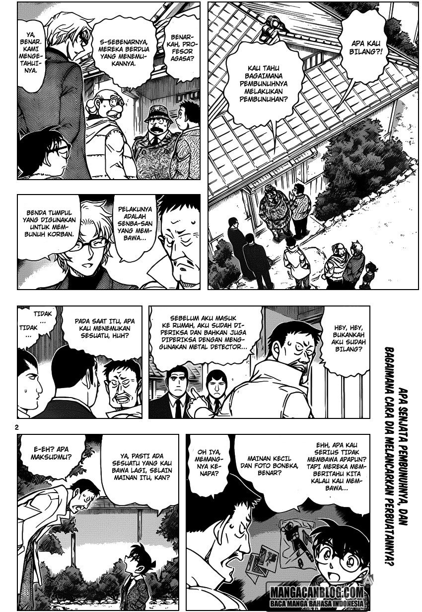 Read Detective Conan ID Manga Online