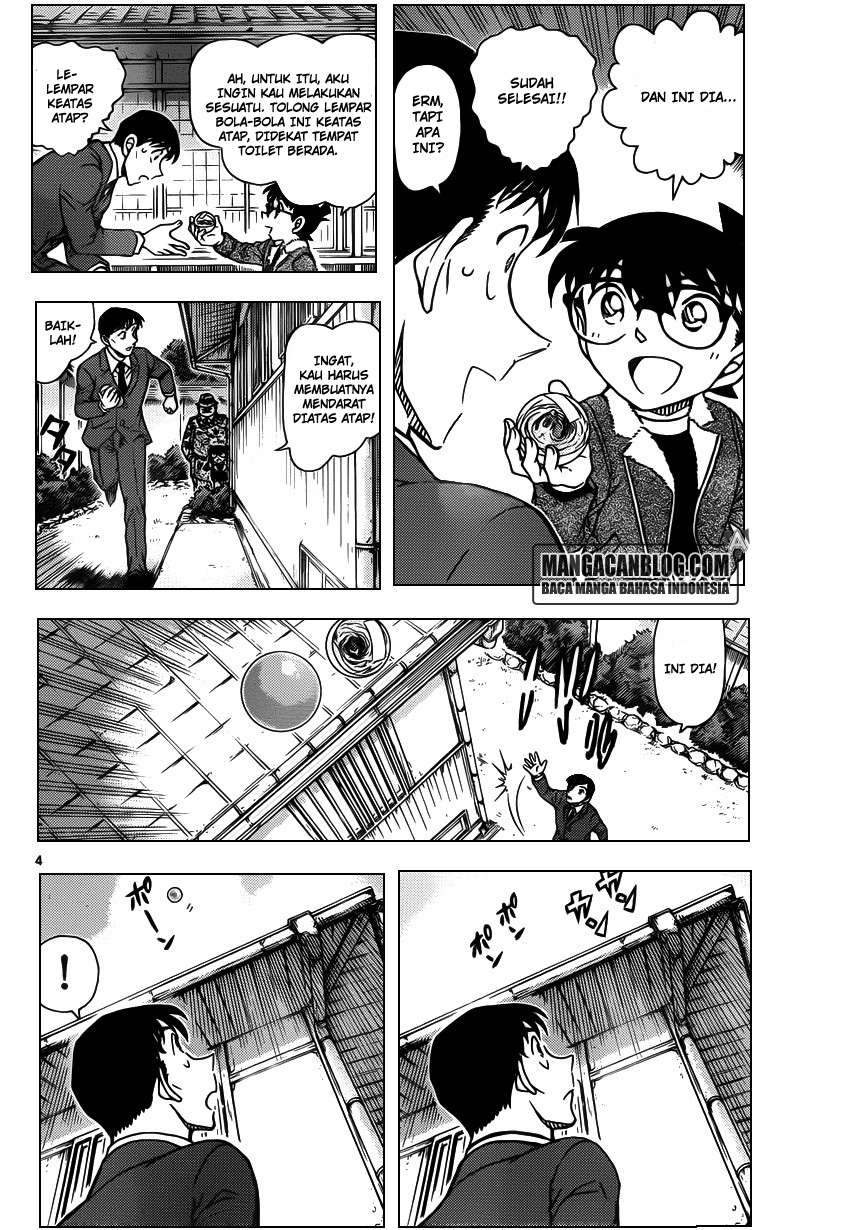 Read Detective Conan ID Manga Online