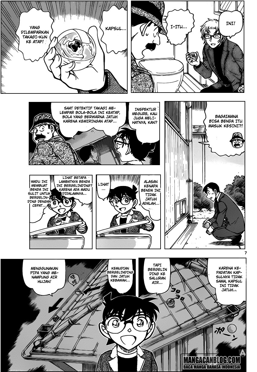 Read Detective Conan ID Manga Online