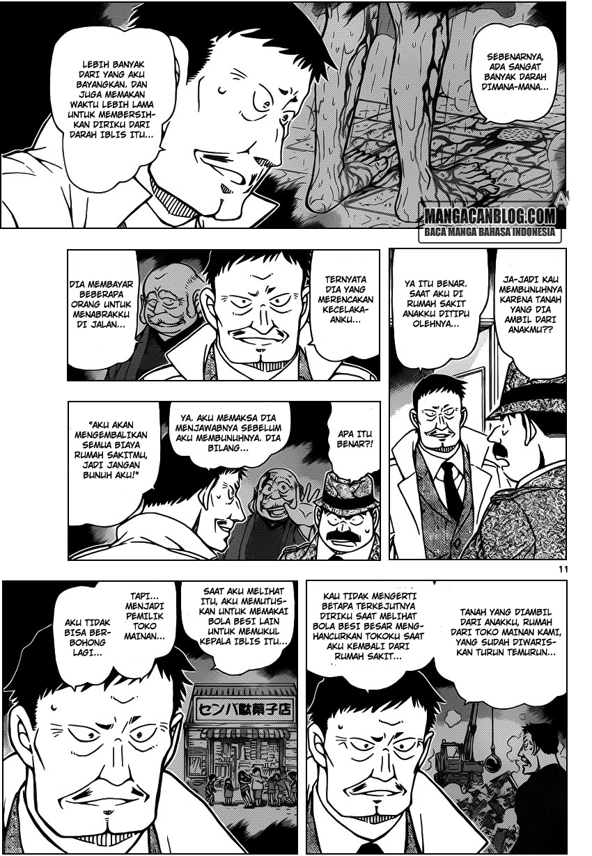 Read Detective Conan ID Manga Online
