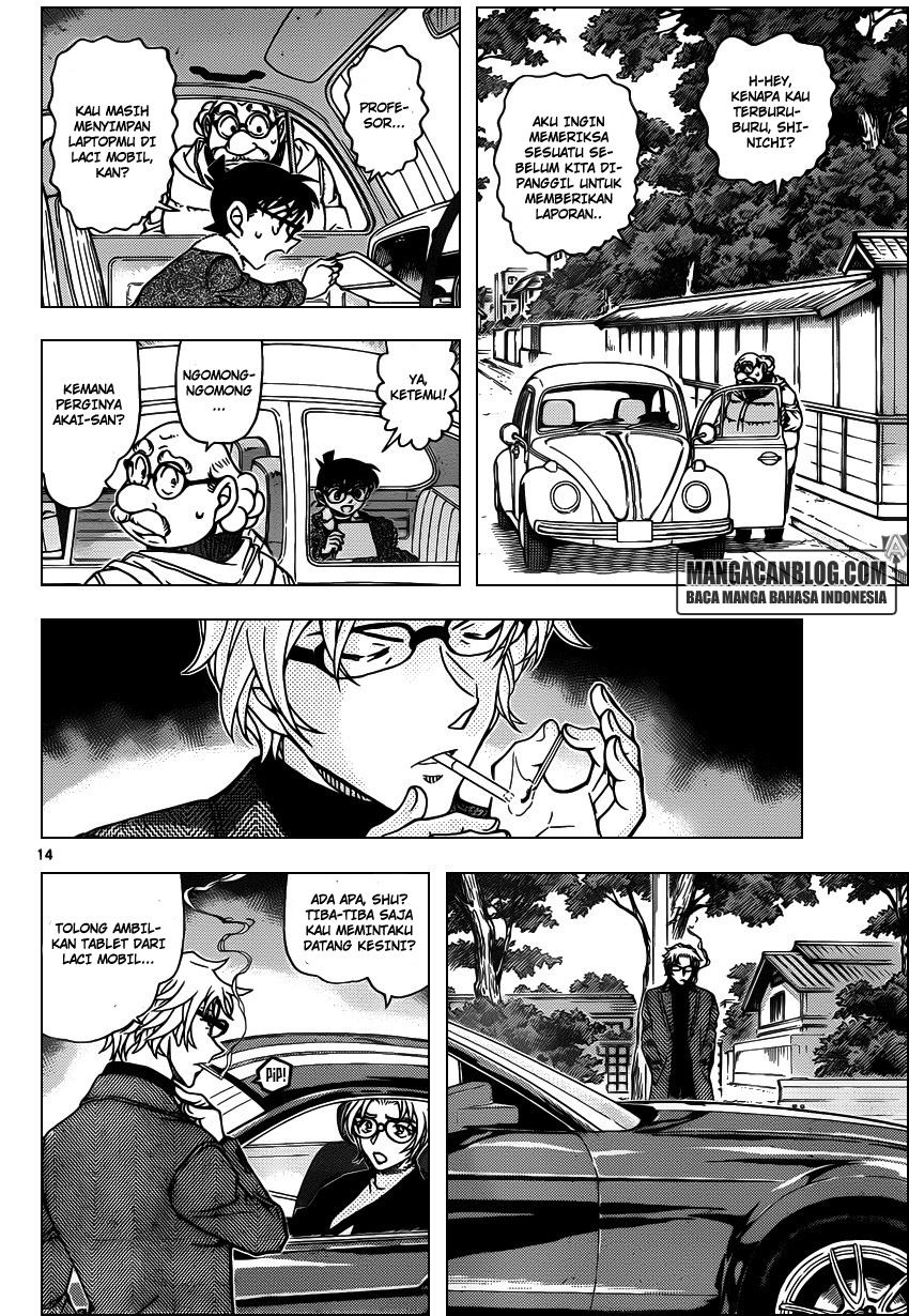 Read Detective Conan ID Manga Online