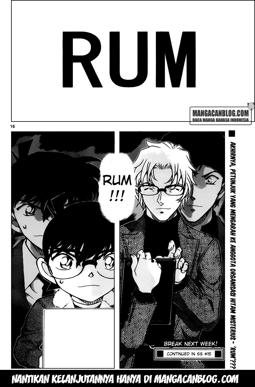 Read Detective Conan ID Manga Online