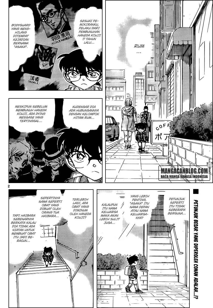 Read Detective Conan ID Manga Online