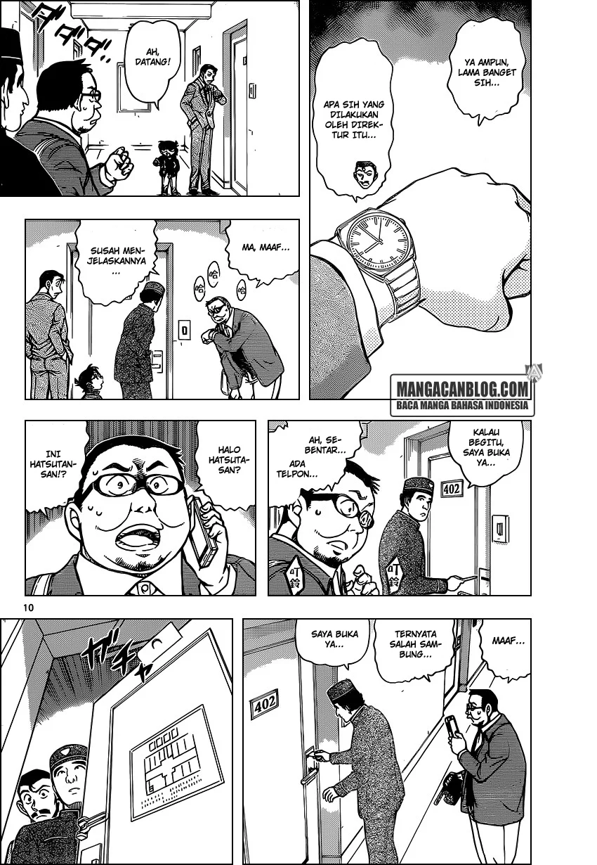 Read Detective Conan ID Manga Online