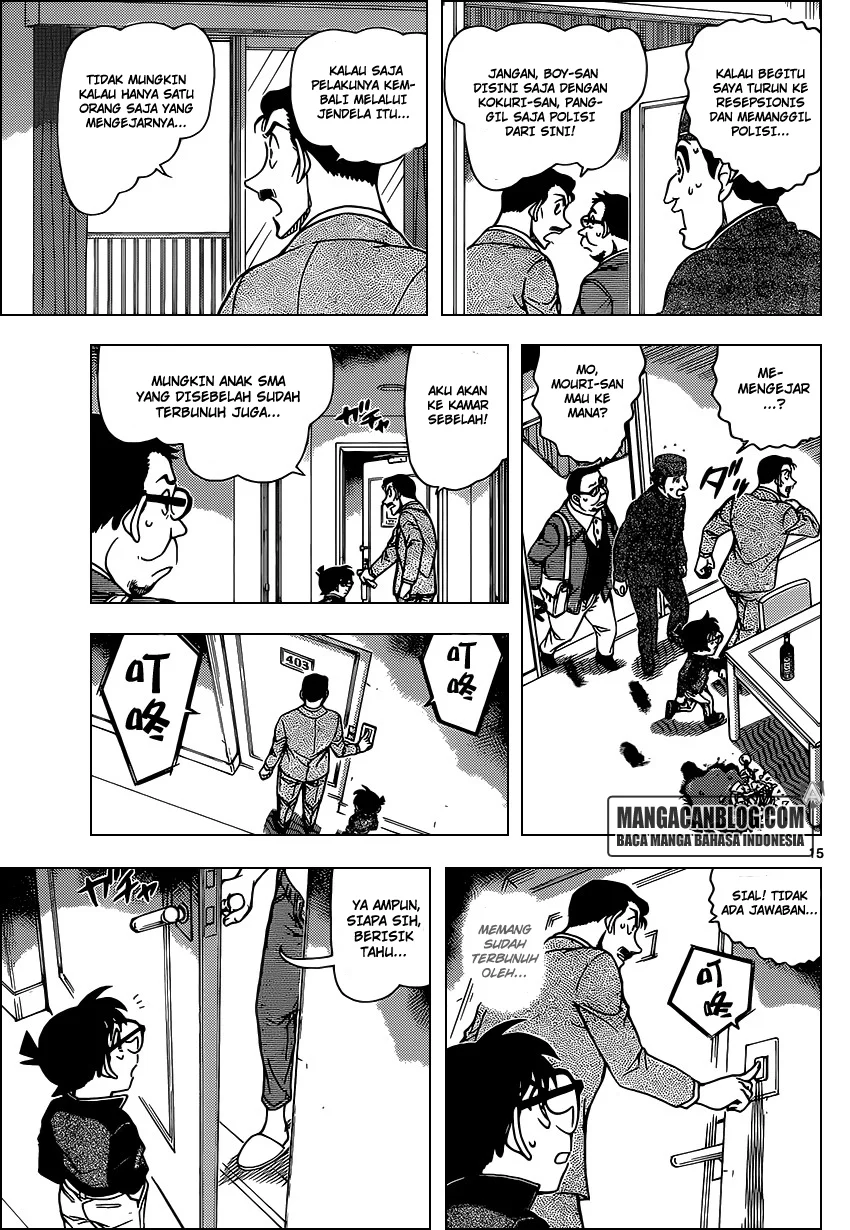 Read Detective Conan ID Manga Online
