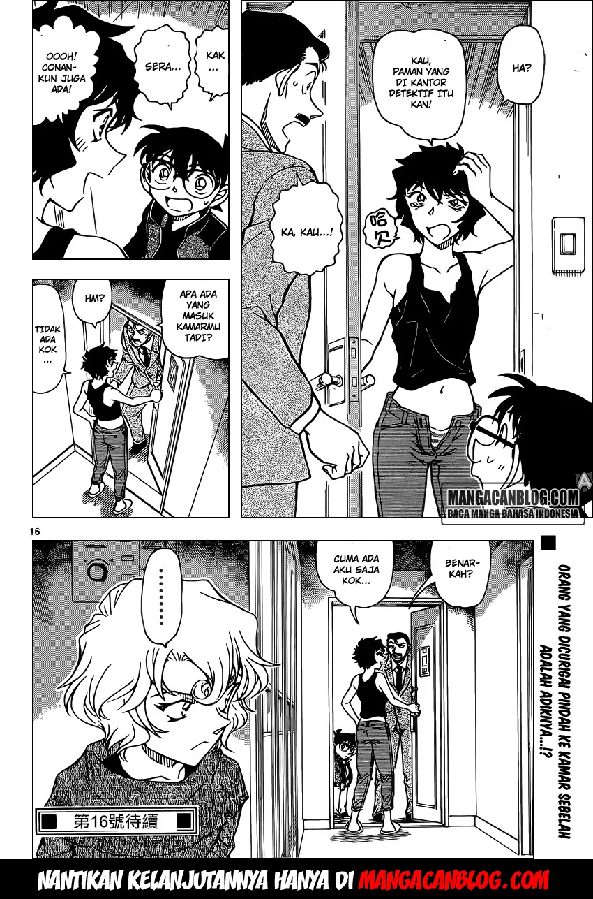 Read Detective Conan ID Manga Online