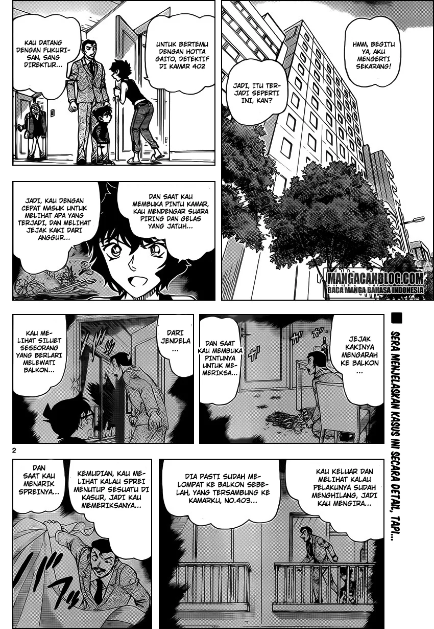 Read Detective Conan ID Manga Online
