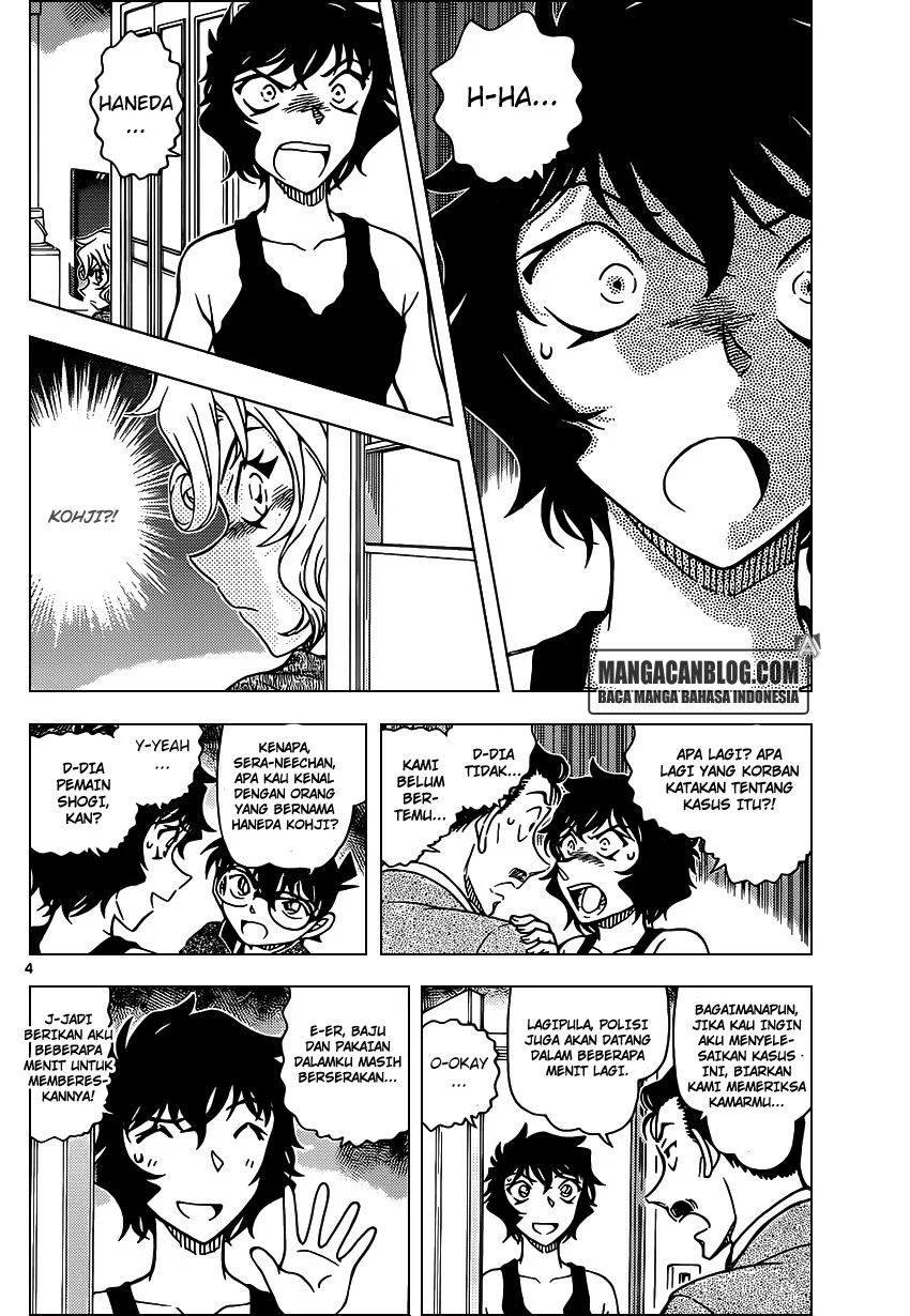 Read Detective Conan ID Manga Online