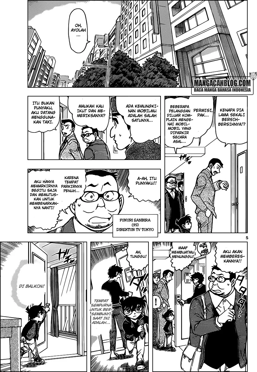 Read Detective Conan ID Manga Online