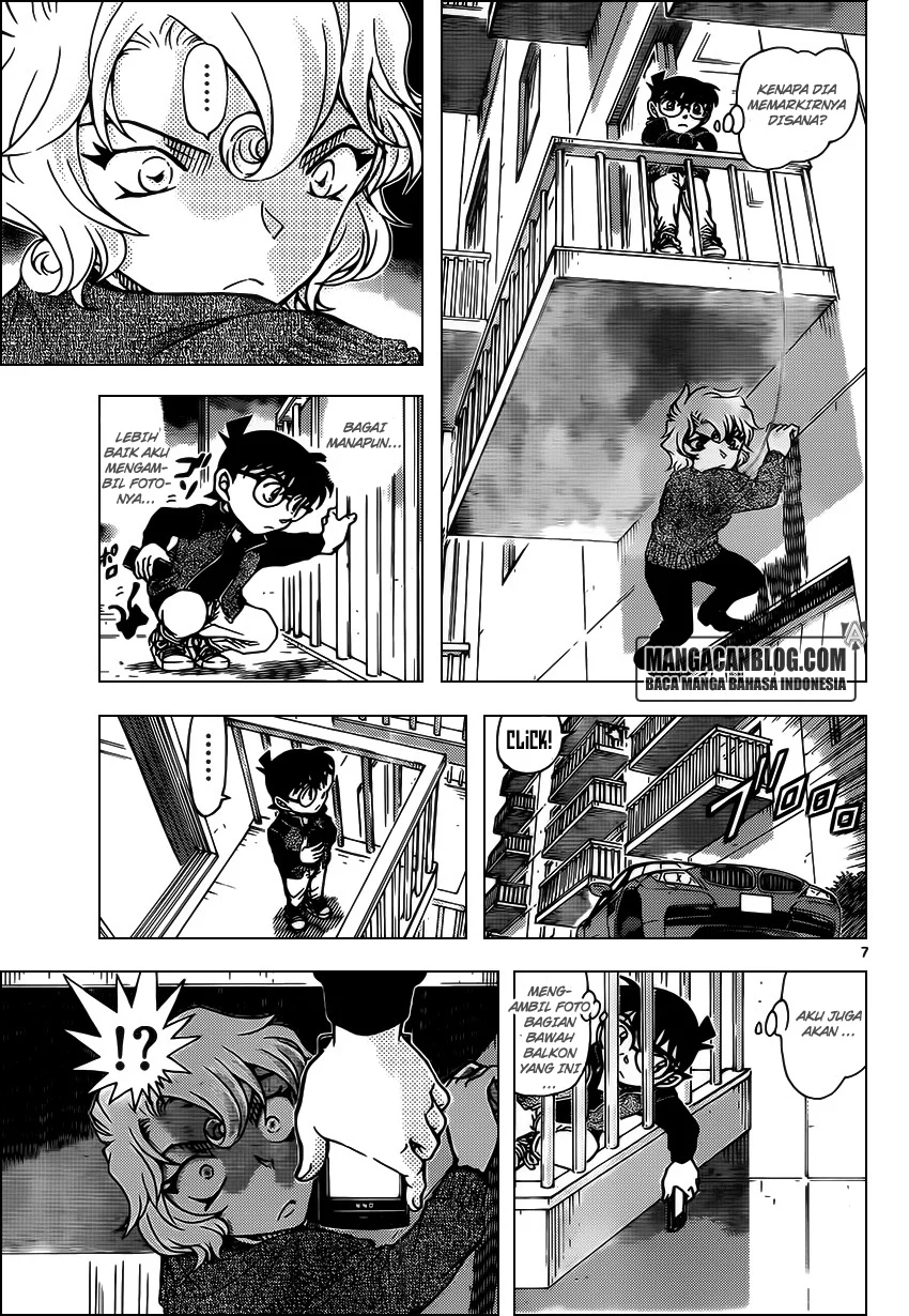 Read Detective Conan ID Manga Online