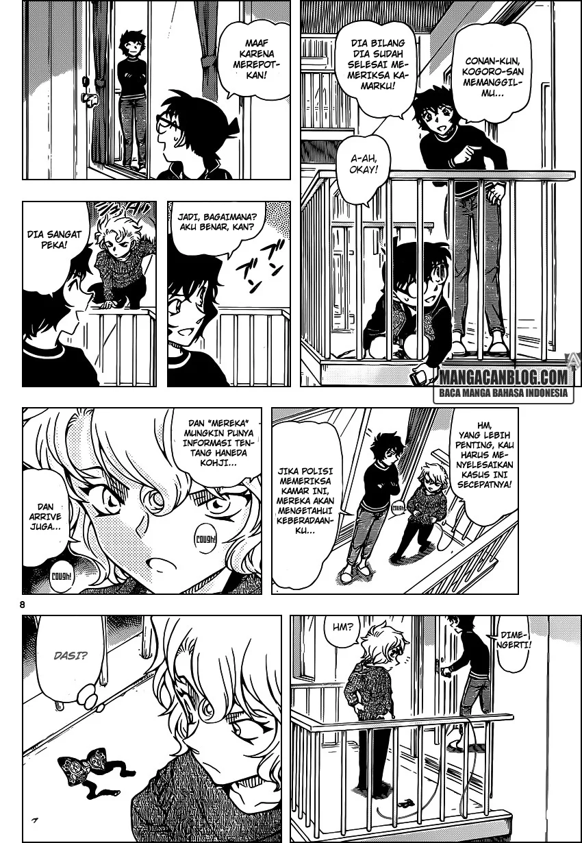 Read Detective Conan ID Manga Online