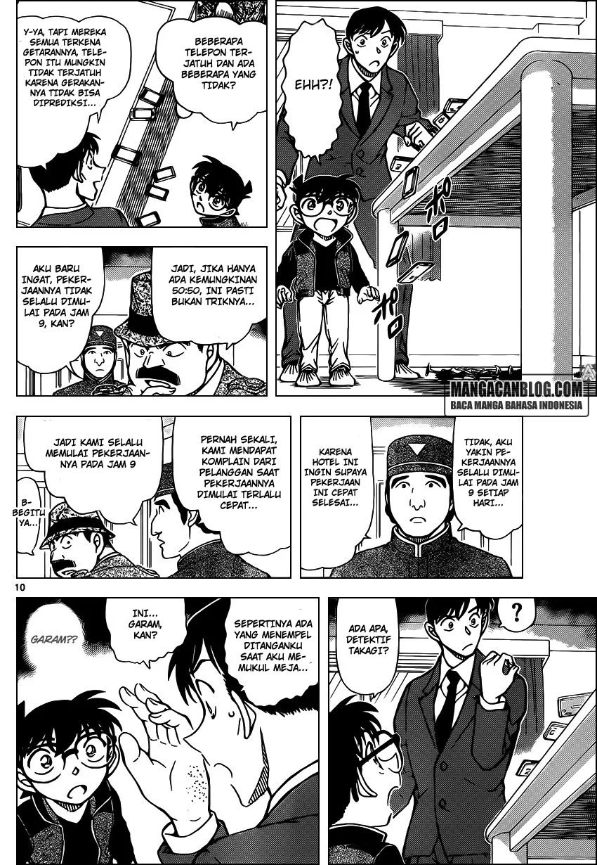 Read Detective Conan ID Manga Online