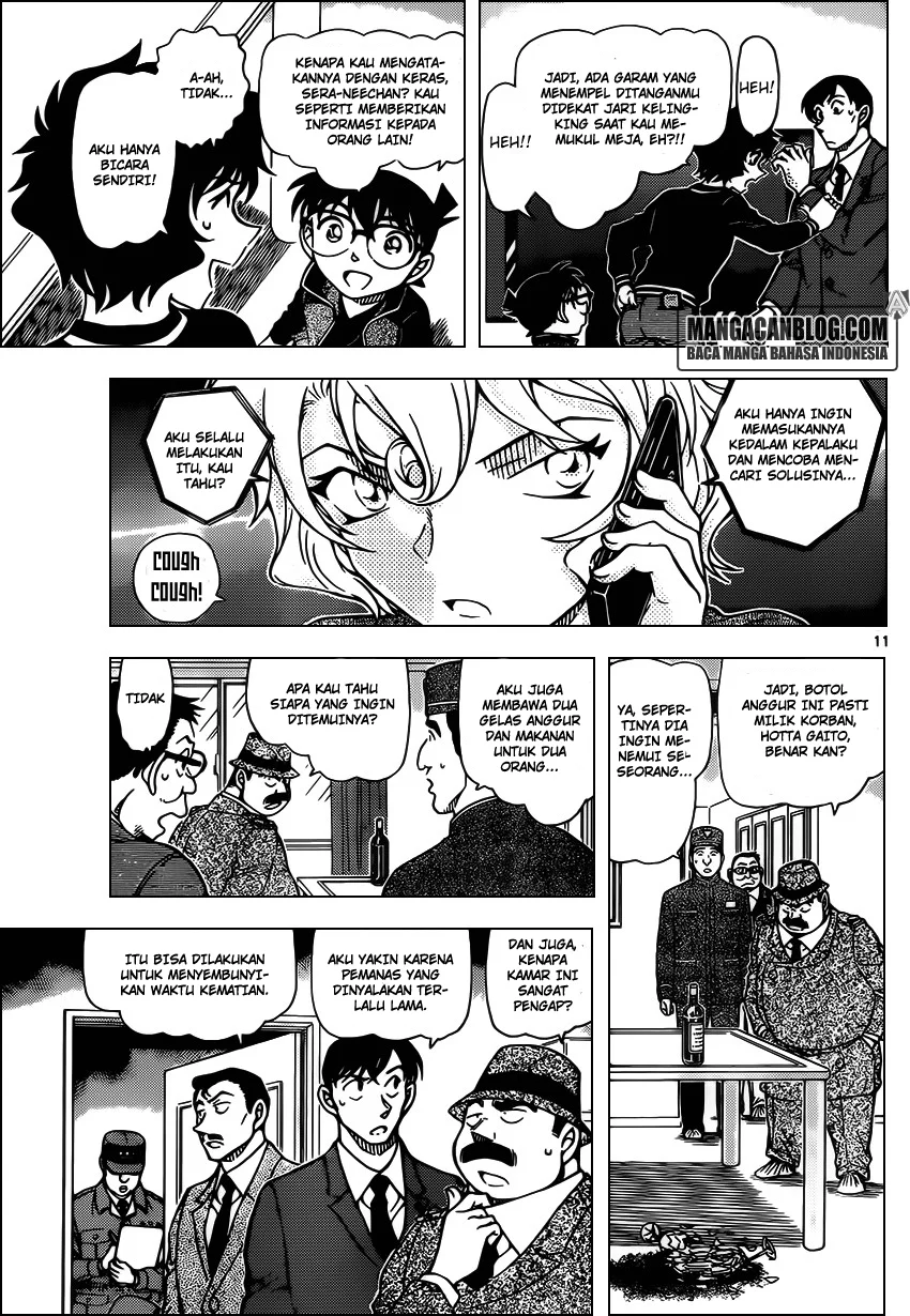 Read Detective Conan ID Manga Online