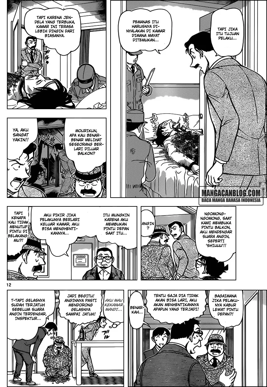 Read Detective Conan ID Manga Online