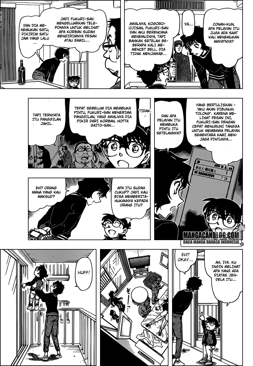 Read Detective Conan ID Manga Online