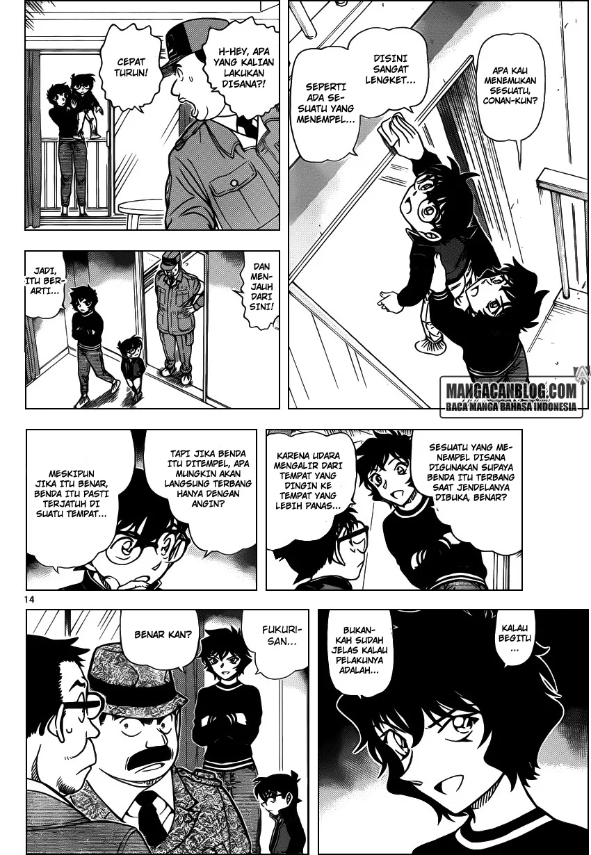 Read Detective Conan ID Manga Online