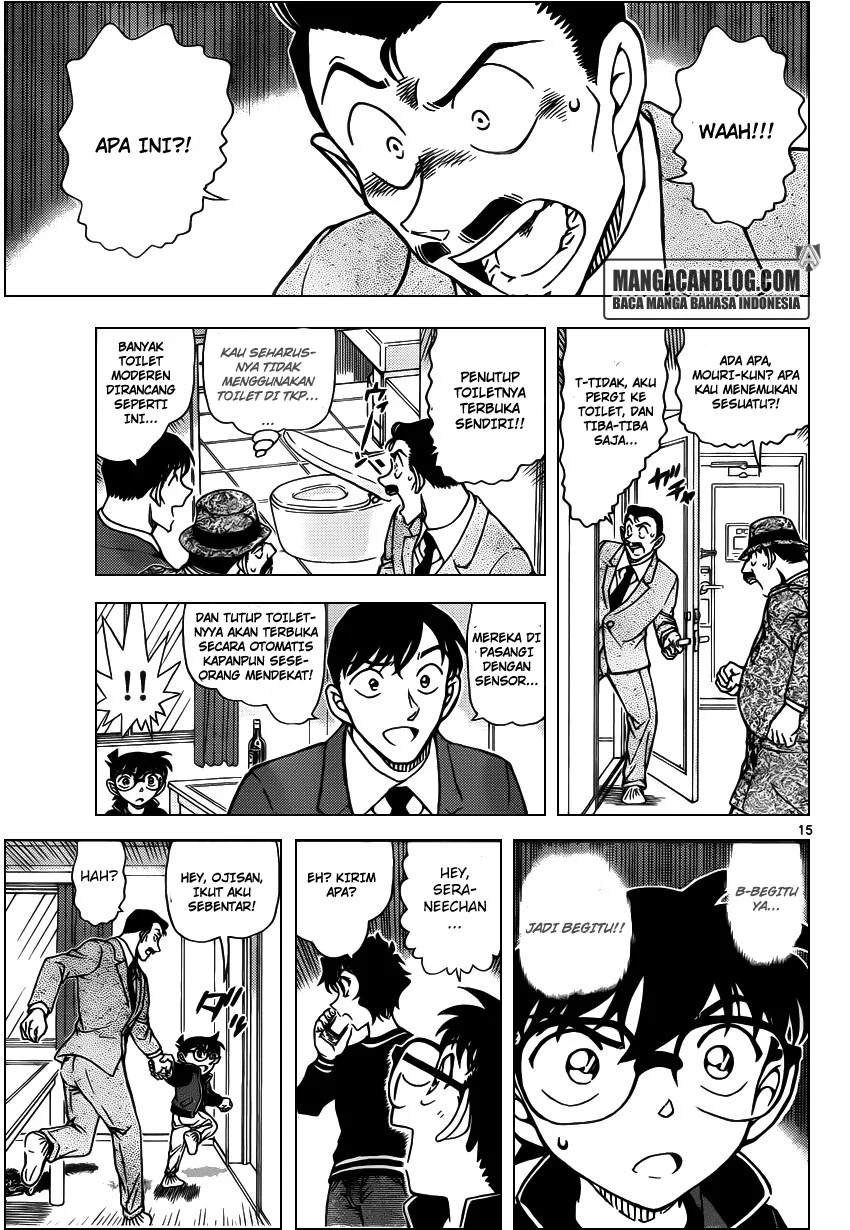 Read Detective Conan ID Manga Online