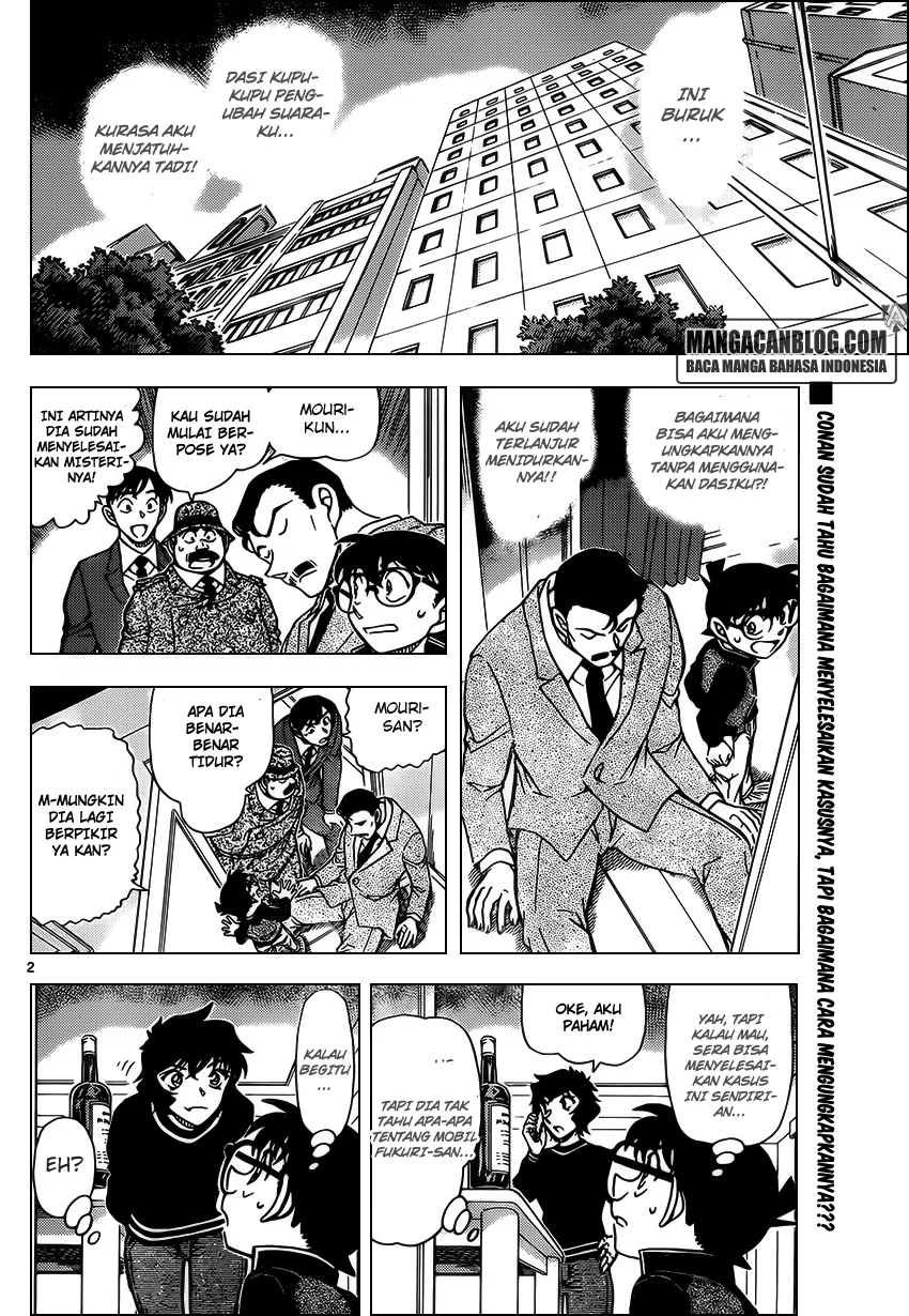 Read Detective Conan ID Manga Online