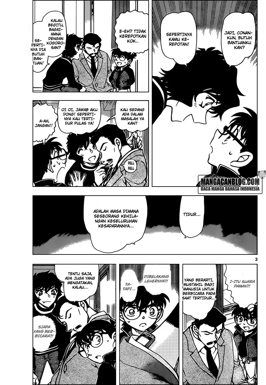 Read Detective Conan ID Manga Online